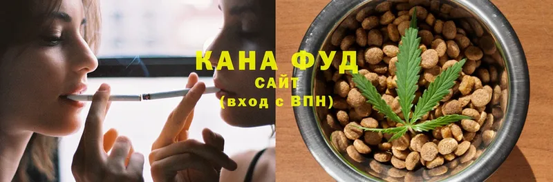 Еда ТГК конопля  купить закладку  сайты даркнета официальный сайт  Куса 